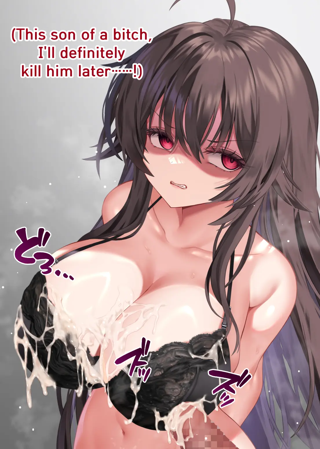 好きな＆嫌いなOOとエッチをするイリス